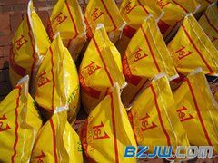 河北阴离子交换树脂 物超所值的圣泉化工品质推荐