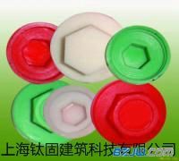 全面解析防水帽 从规格型号到批发零售，一站式采购指南