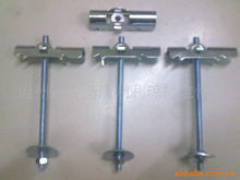 温州市龙湾蒲州利琼标准件厂 东商网上的标准件零售新选择