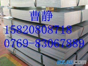 FE450DP钢材解析 价格趋势、厂家信息与采购指南
